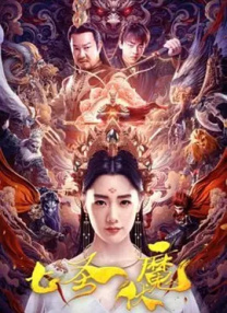 两对情侣的热点