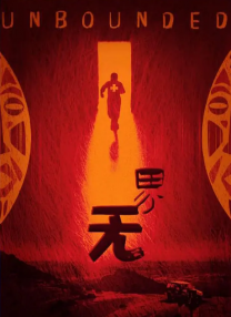 久久综合久久美利坚合众国