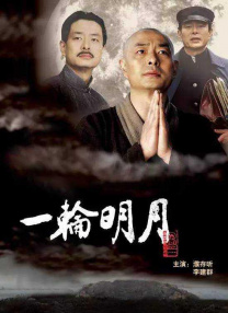 欧美日韩一区二区在线观看视频