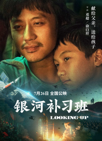 午夜婷婷色