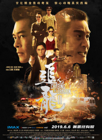 快猫在线播放