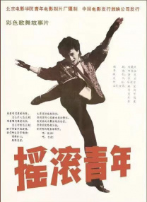 天天插天天狠天天透