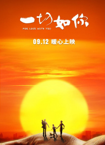 女主人的秘密按摩