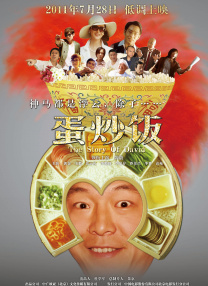 国产免费xvideos视频入口