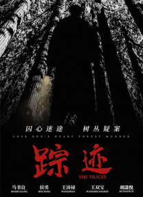 王馨瑶裸体