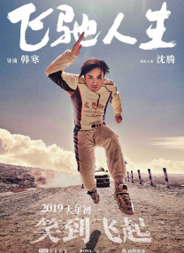 99热99色
