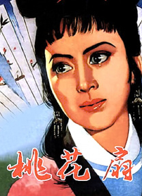 欧美日韩中文一区