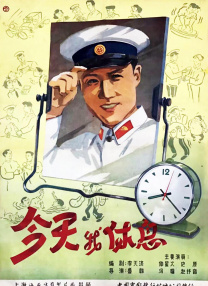 国产成人麻豆tv在线观看