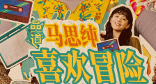 在线亚洲播放