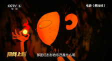 一级猛片免费看
