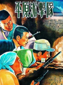 狠狠色噜噜狠狠狠狠97不卡