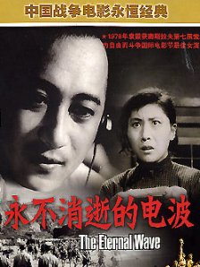 潢片
