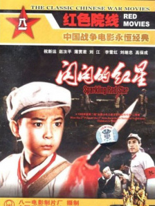 亚洲一区自拍