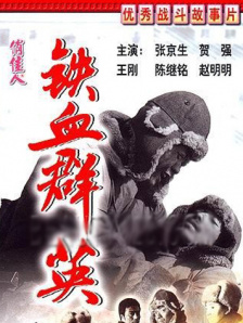斯瓦平：教授和弟子们
