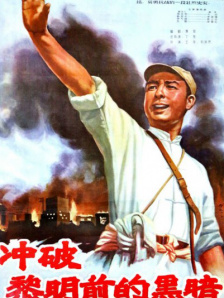 国产一区二区精品在线观看