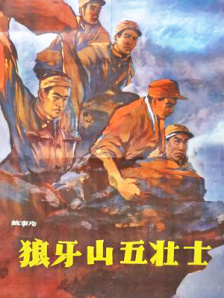 国产一区二区久久