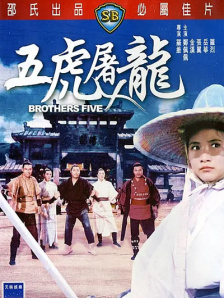 亚洲国产m3u8在线观看