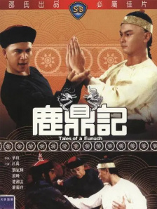 青楼传媒在线观看