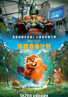 国产精品永久免费