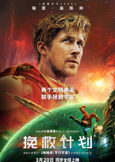 欧美一级专区免费大片