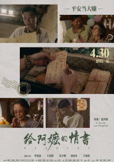 草草国产