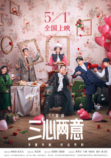 一道本高清香蕉网