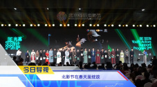 日本国产一区