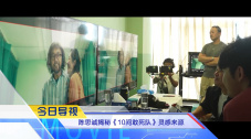 国产性生活网站