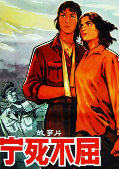 终极女保镖