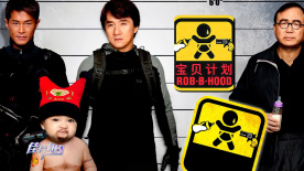 保镖电视剧