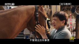 开心四播
