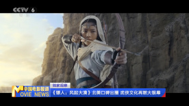 无敌的寂寞