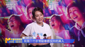 国产成人精品亚洲一区