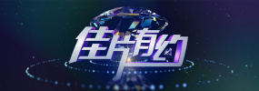 俺来也电影网