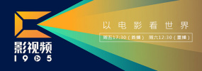 桃乃木香奈便利店