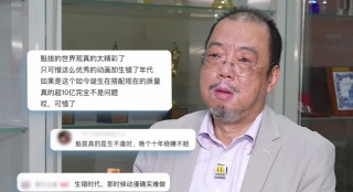 丝袜美女被出水一区