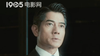 色六月丁香