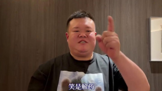 亚欧精品
