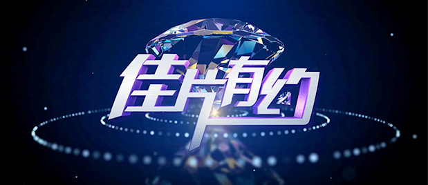 娇妻玩4p被3个男子伺候