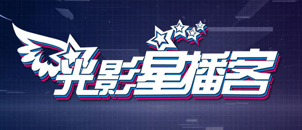 台湾佬娱乐中文22vvvv