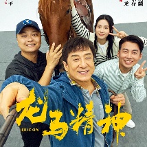 背后拥抱
